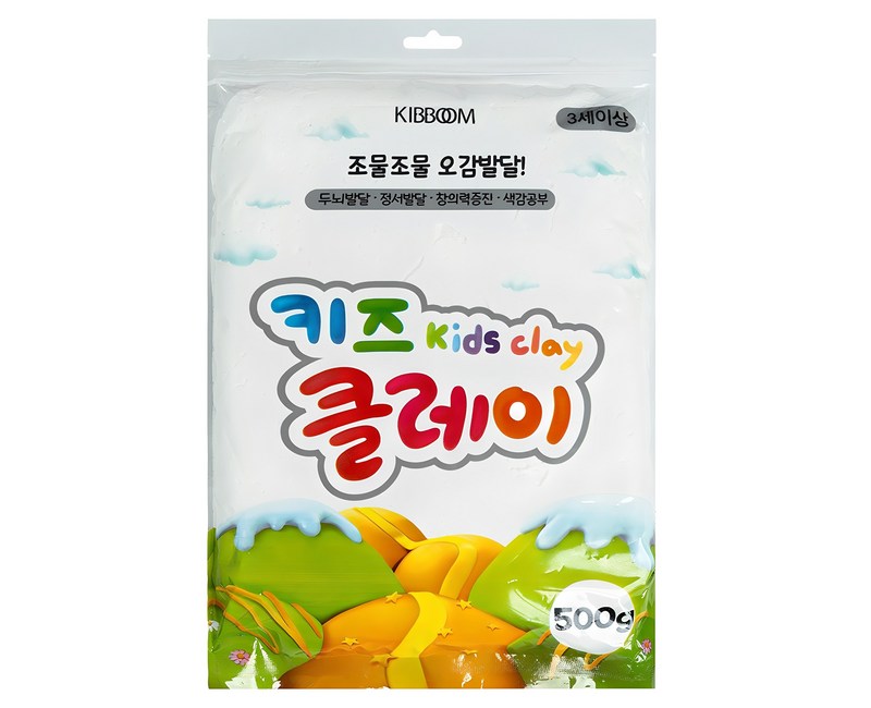키즈 클레이