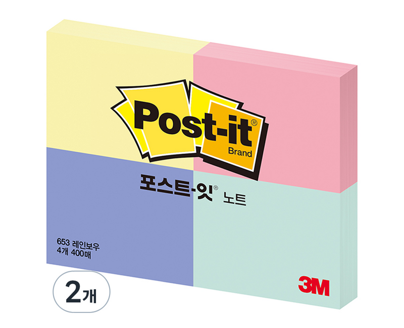 포스트잇 노트 653