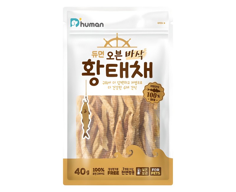 듀먼 강아지 오븐 바삭 저염 수제간식