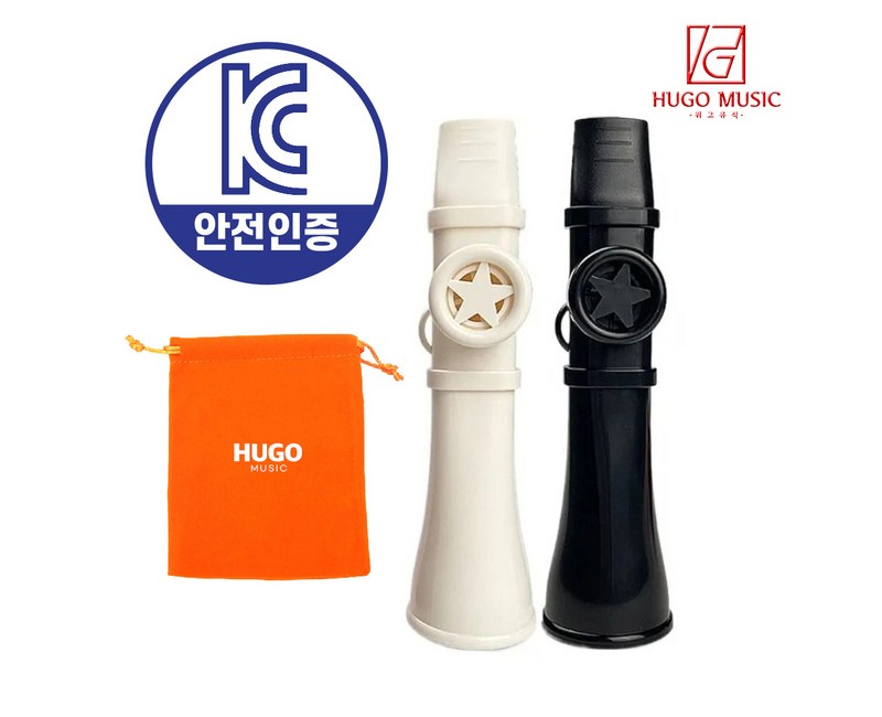 위고뮤직 ST-J43 프렌치 카주 Kazoo 휴대용 소형 허밍악기 kc인증