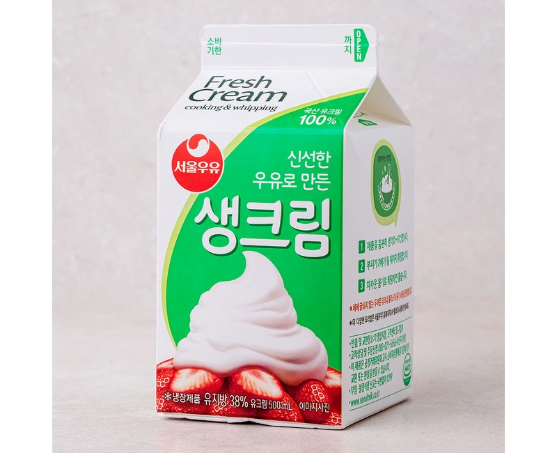 서울우유 생크림