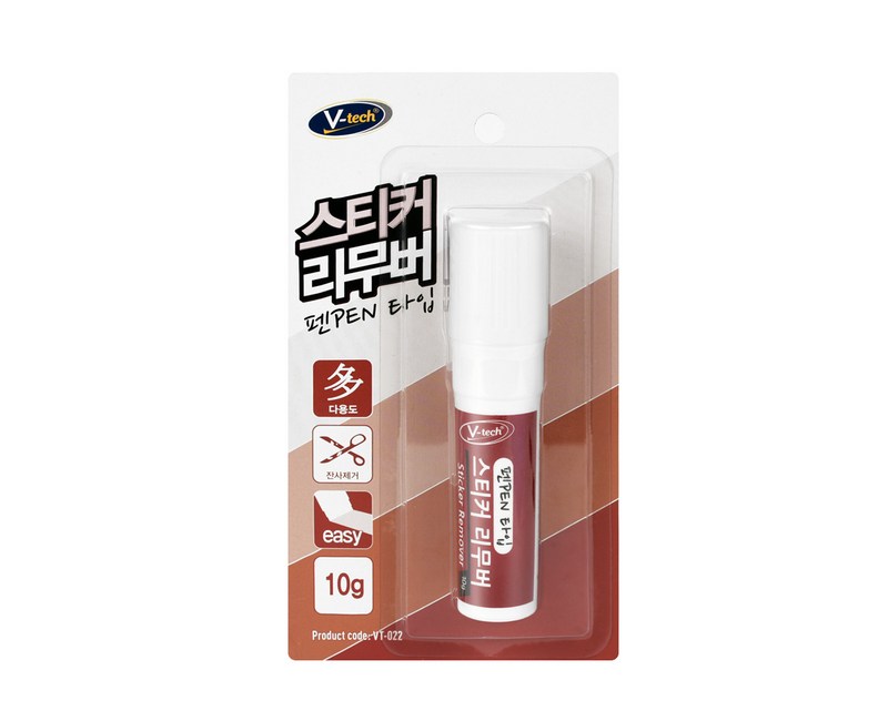 Vtech 스티커 리무버 마카펜
