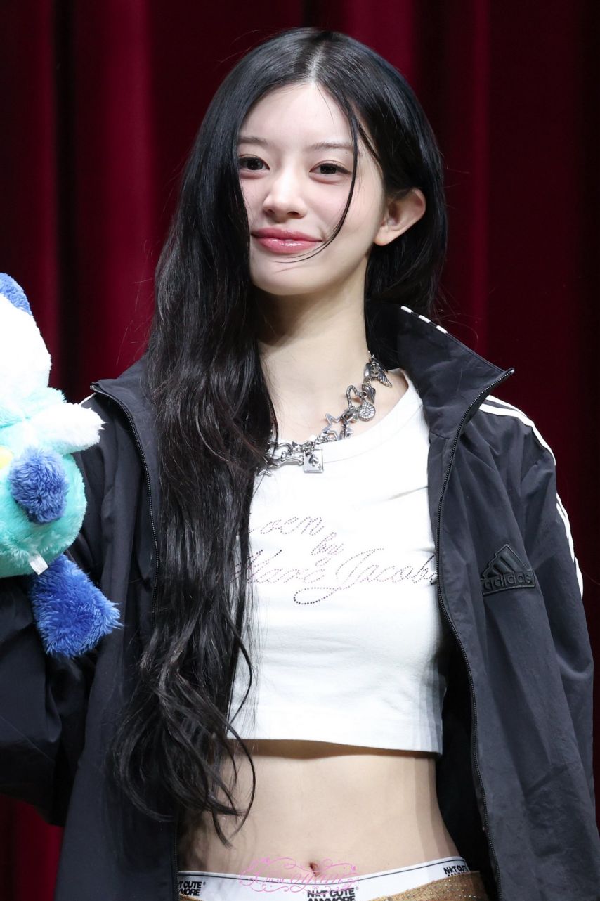 아일릿 민주