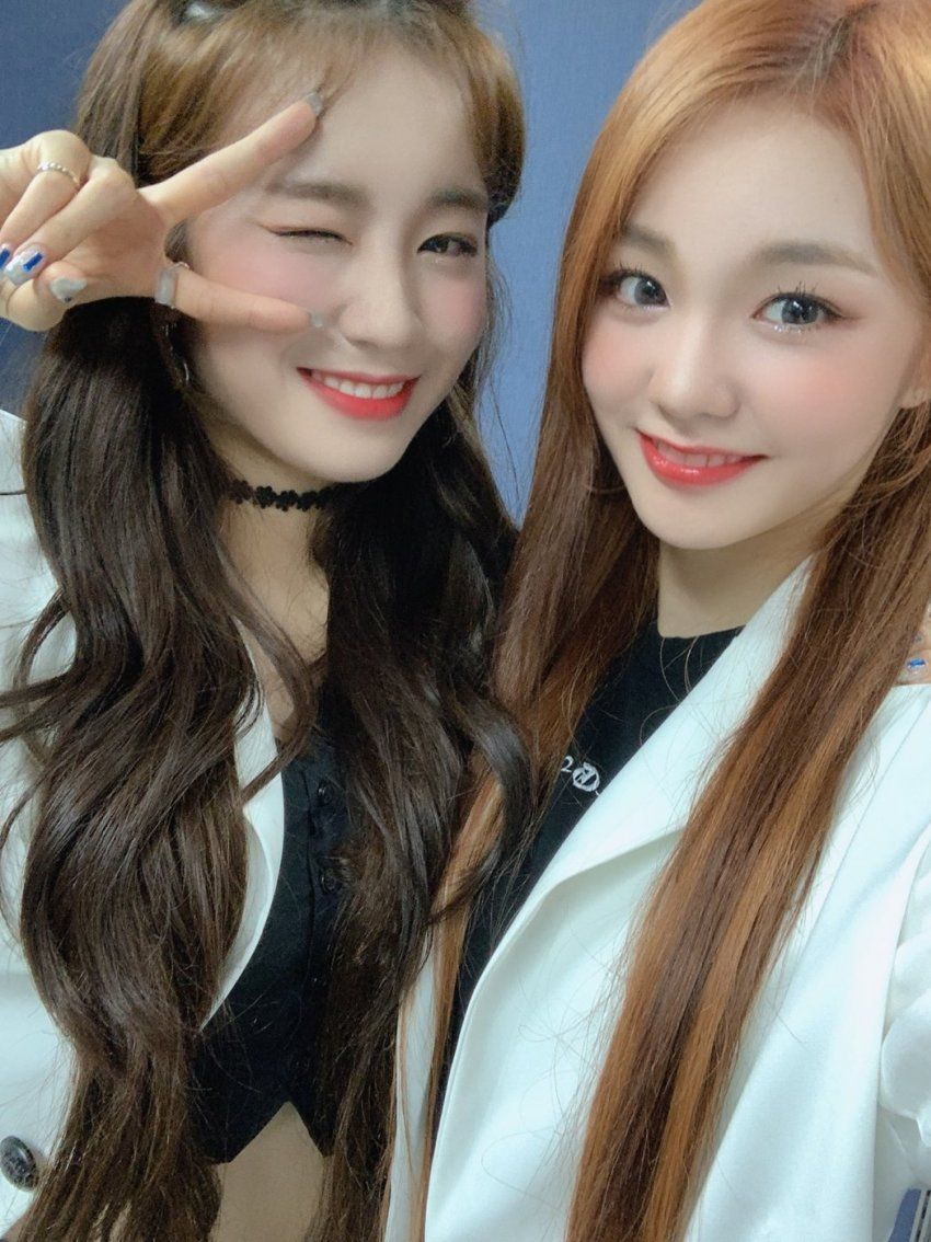 우아