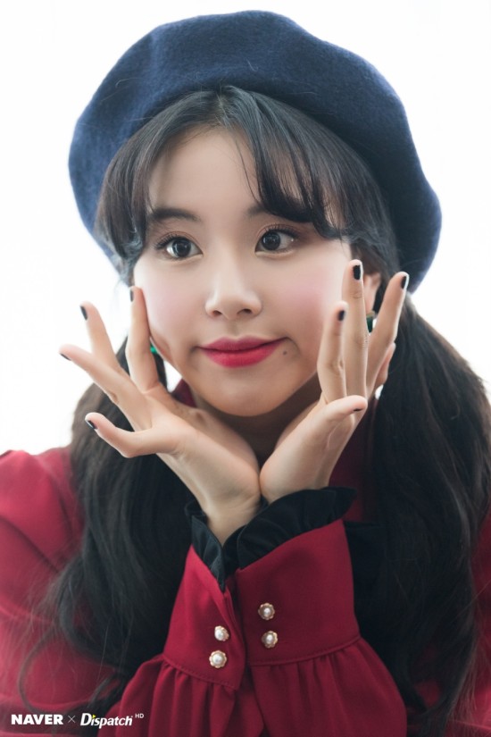 트와이스 채영