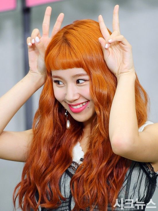 트와이스 채영