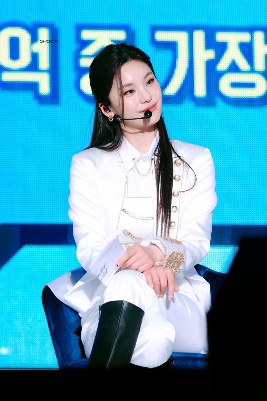 ITZY 예지