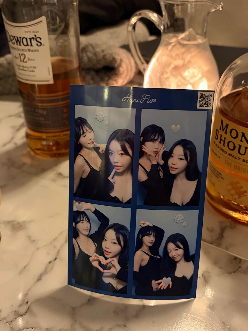 윤영서 서현