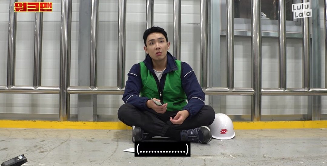 워크맨) 물류센터 일당이 이해 안가는 이준