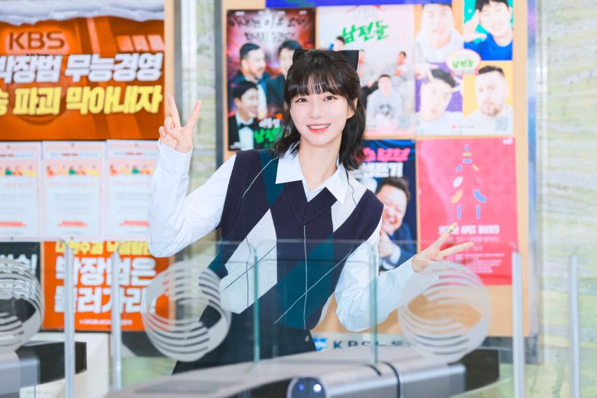 오마이걸 유빈