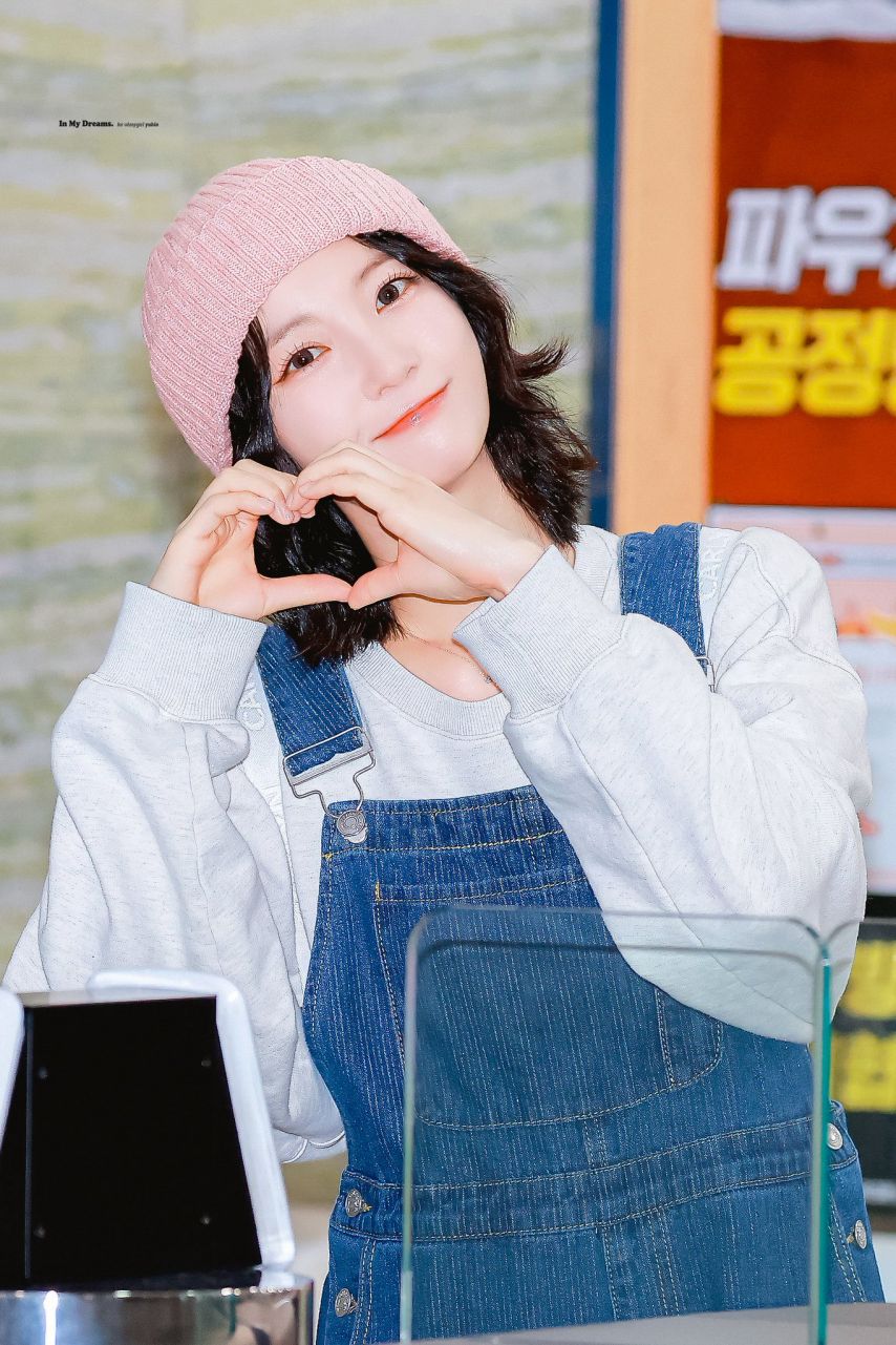 오마이걸 유빈