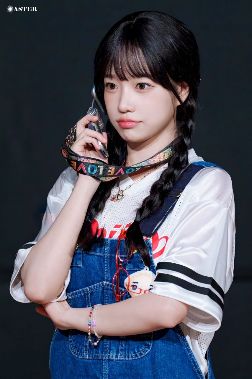 조유리