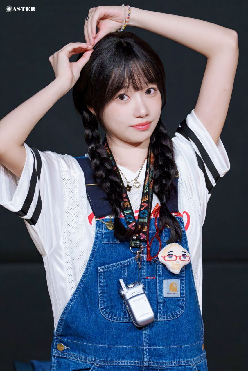 조유리