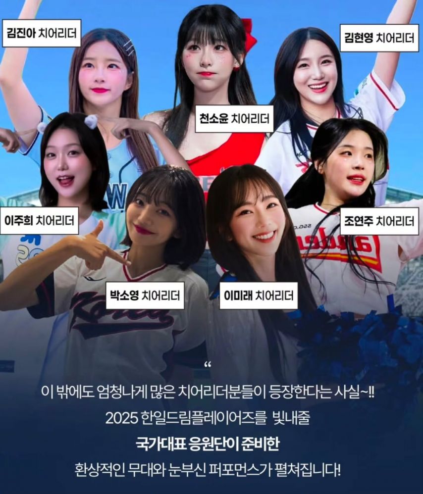 김현영