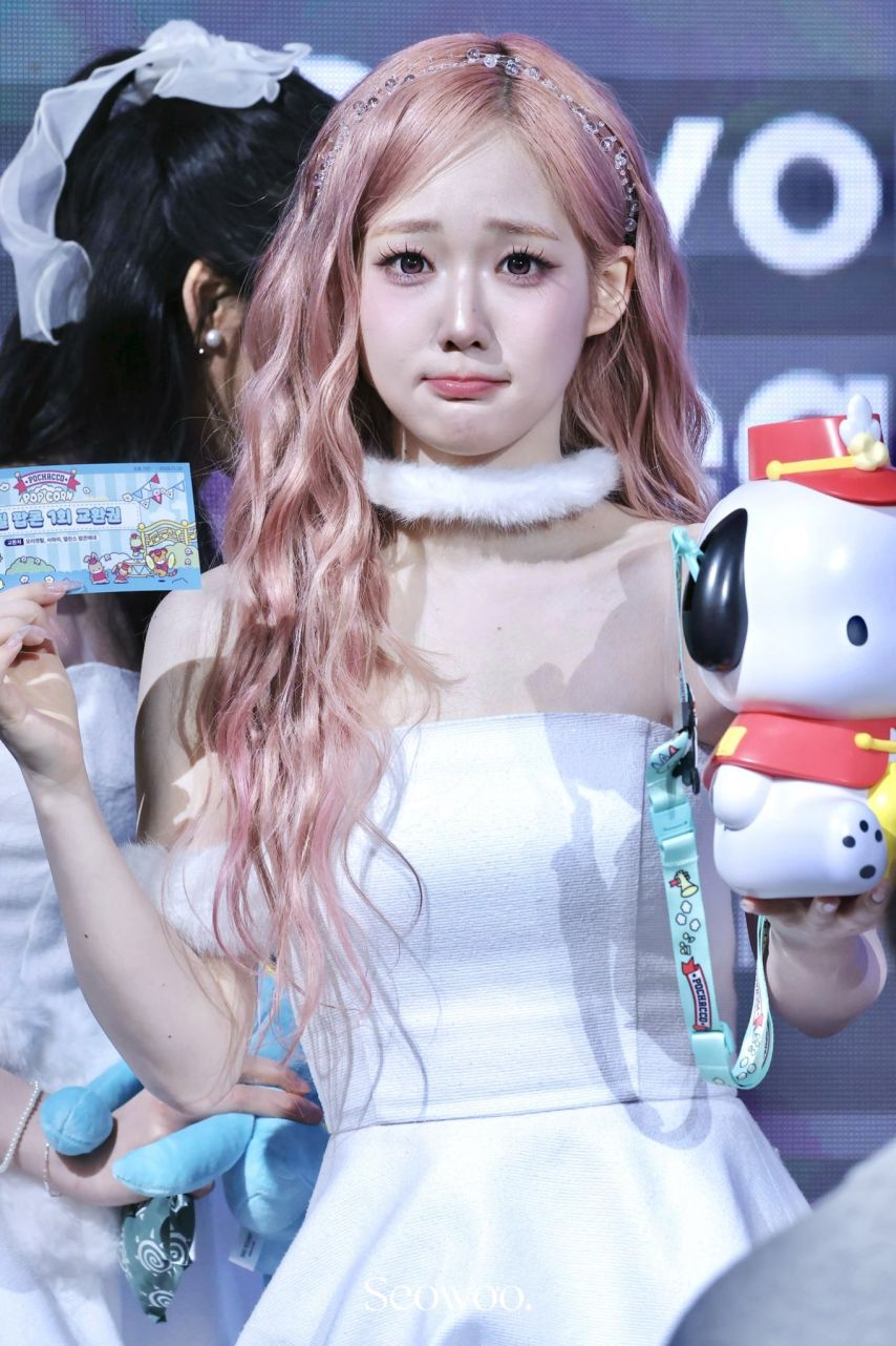 트리플에스 윤서연