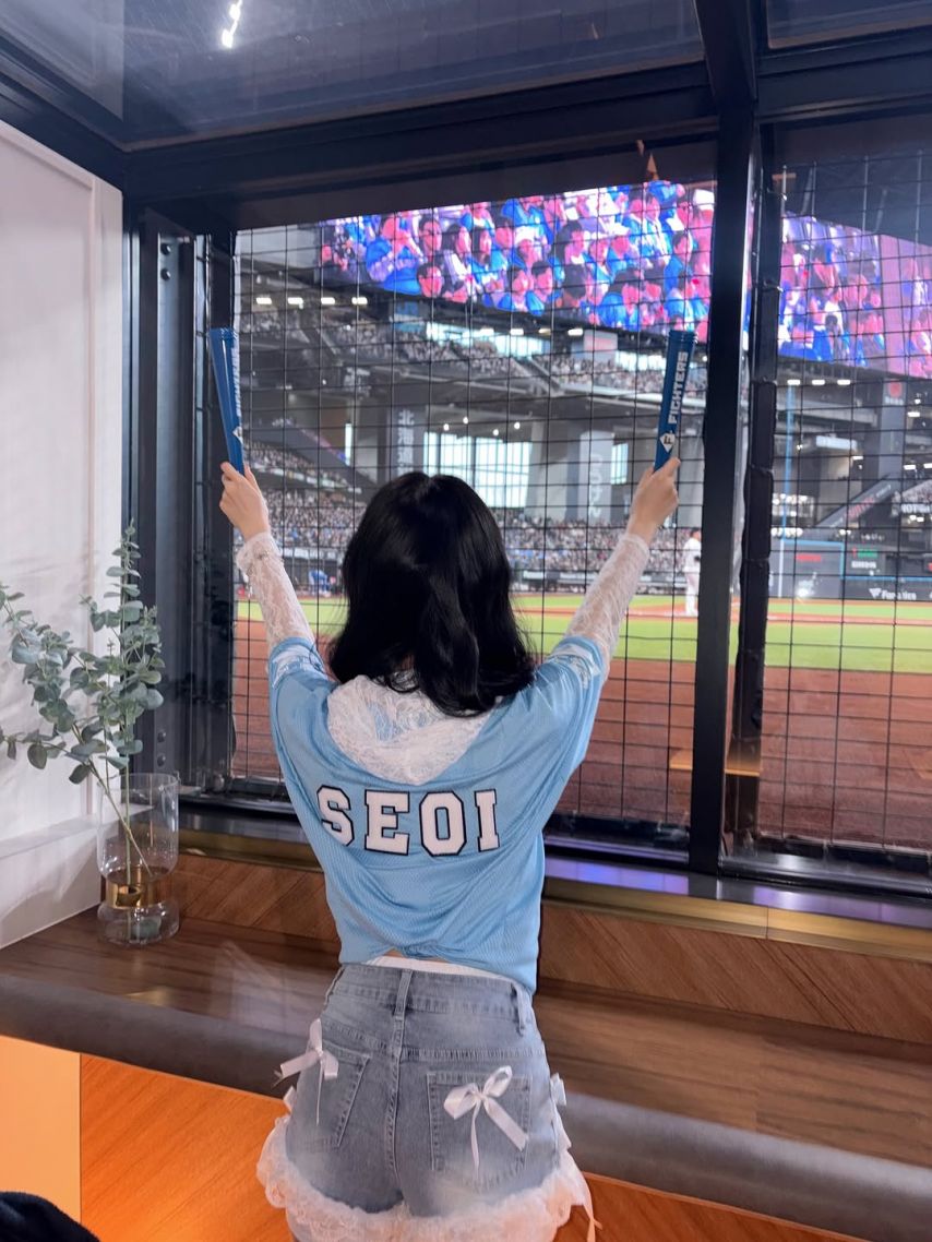 하이키 서이