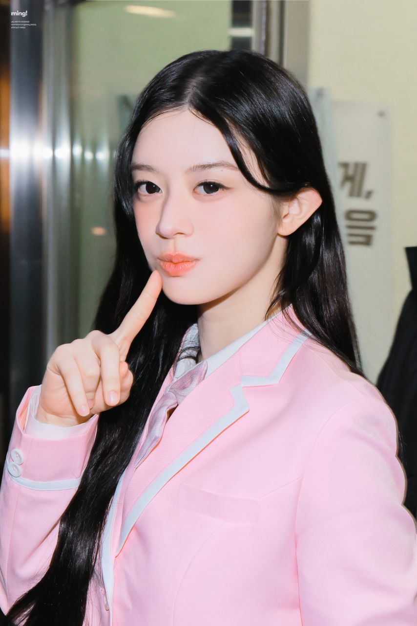 아일릿 민주