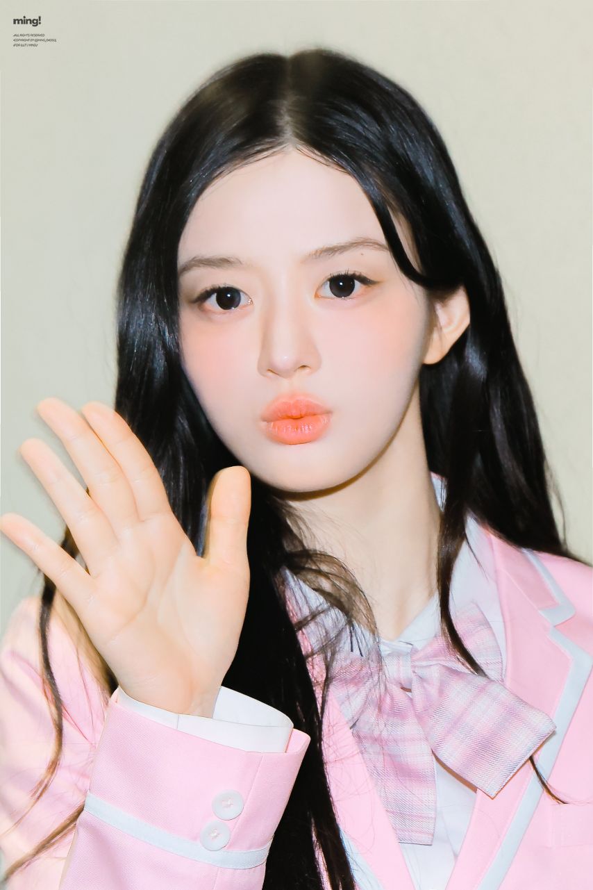 아일릿 민주