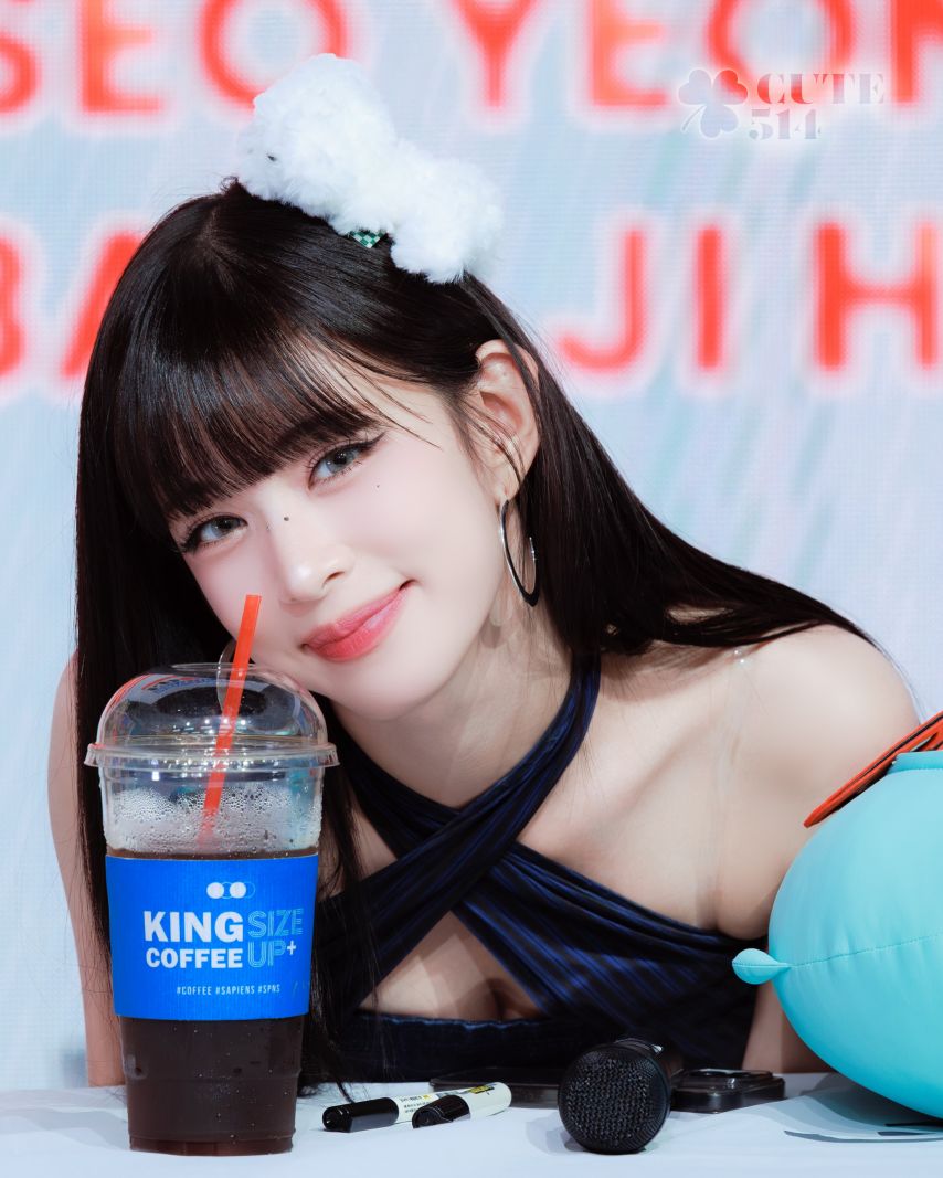 프로미스나인 이채영