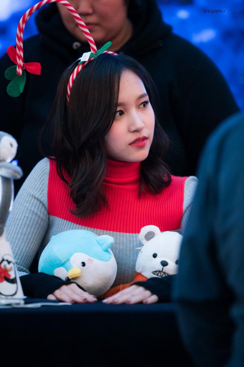 트와이스 미나
