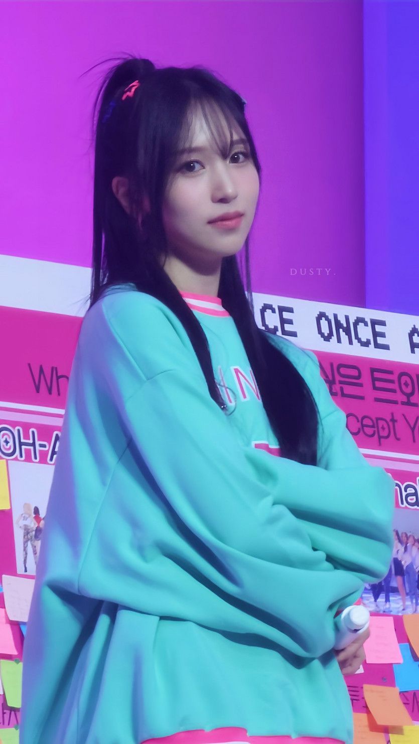 트와이스 미나