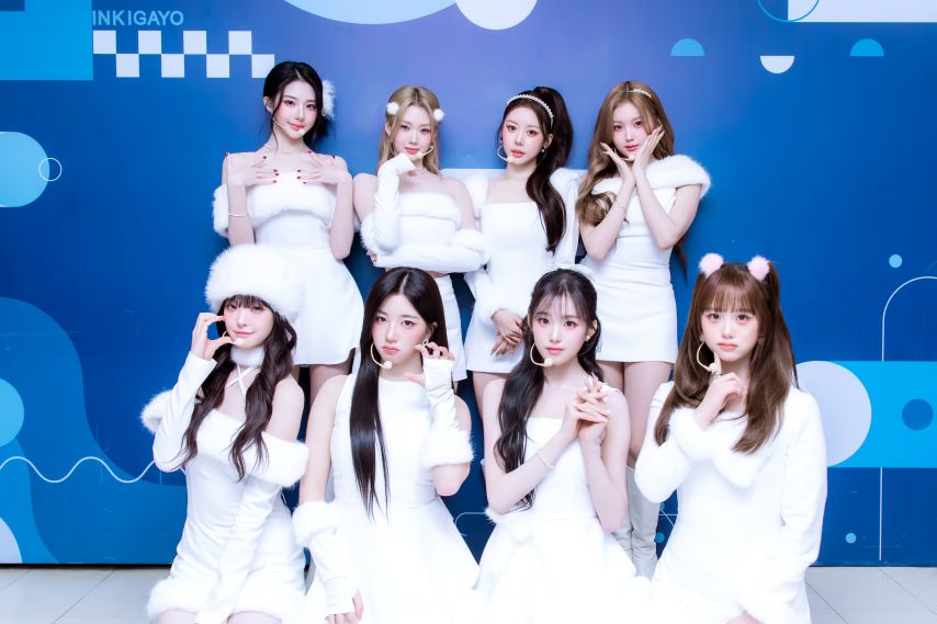 트리플에스 착장인가