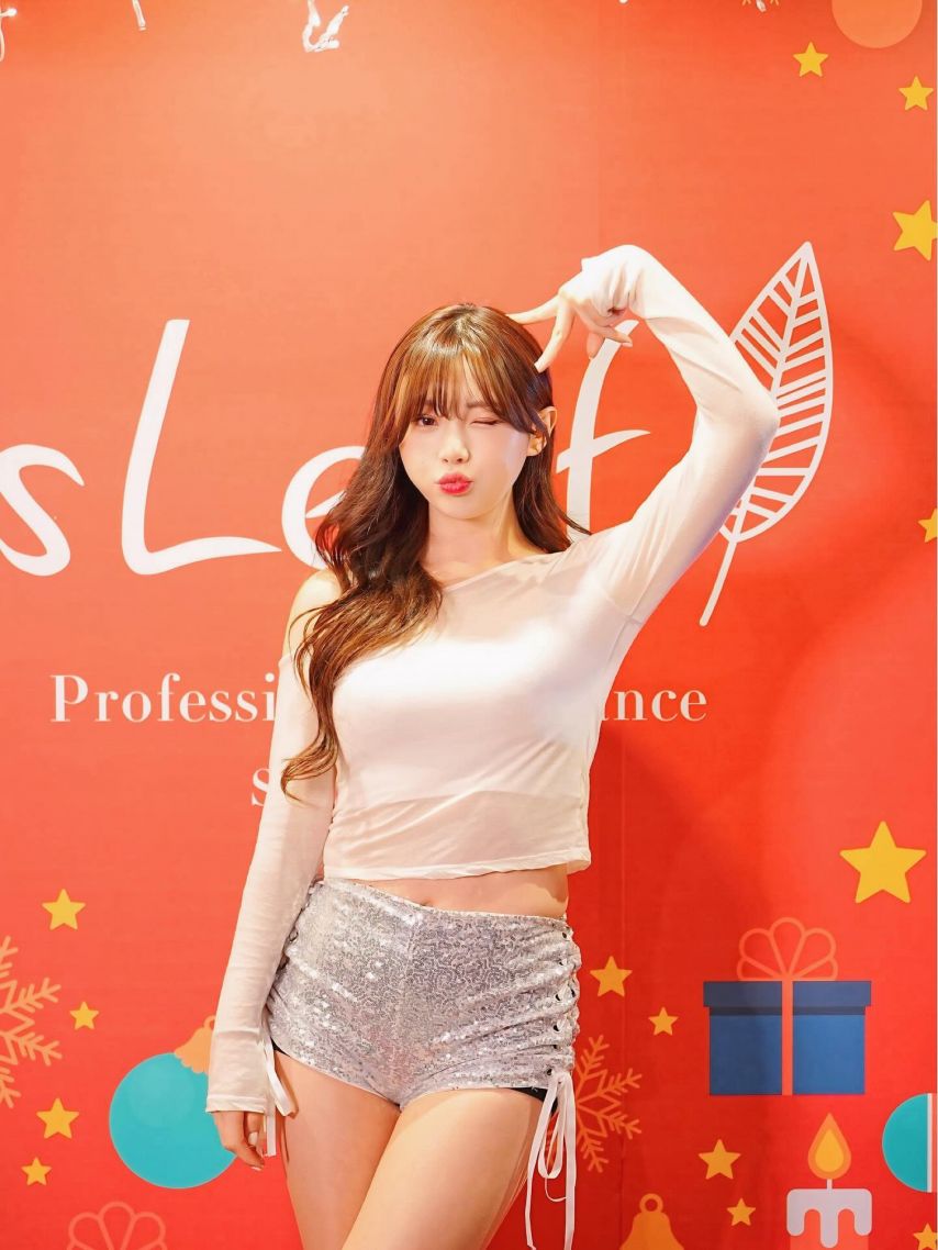 김나연