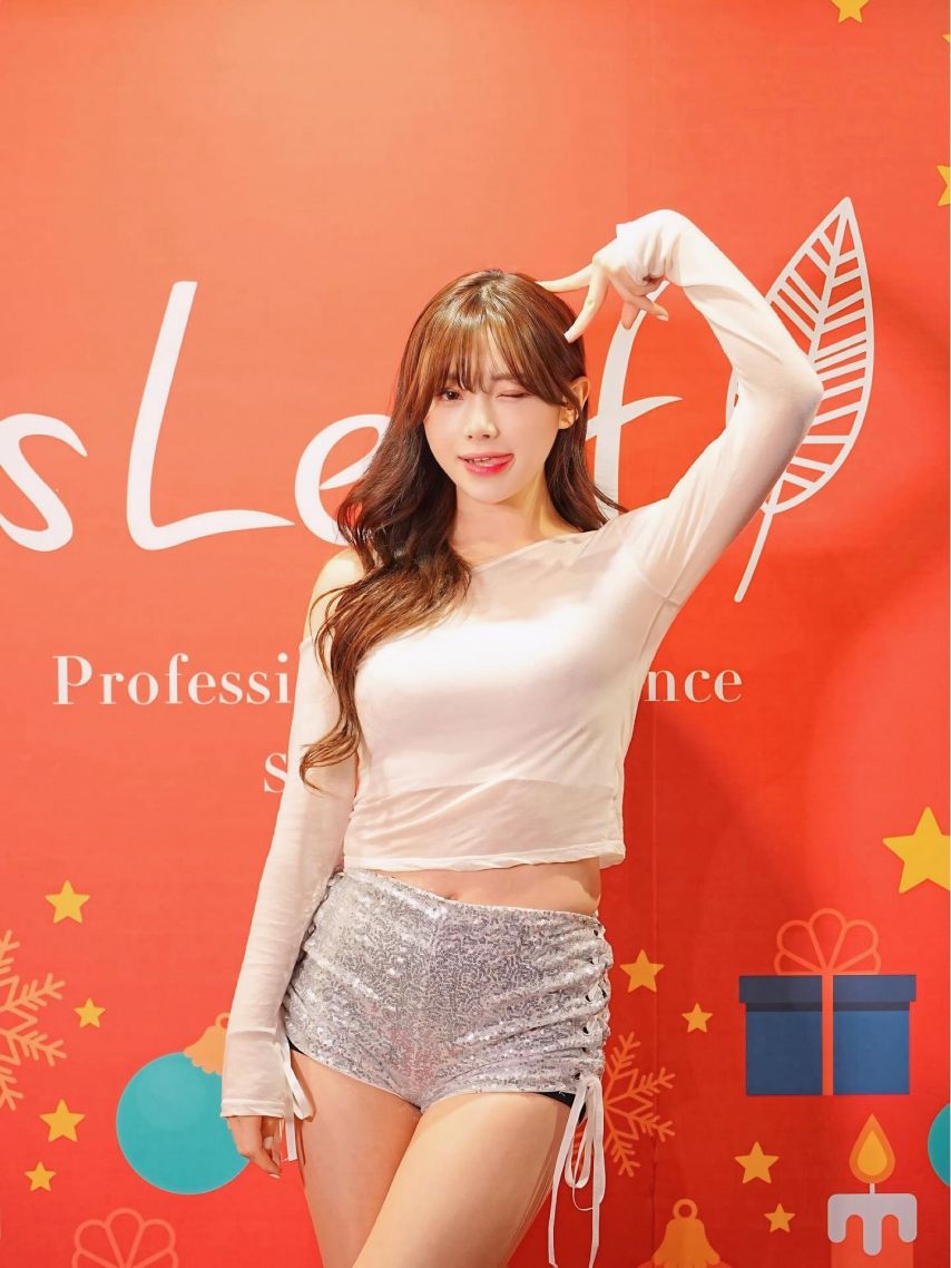 김나연