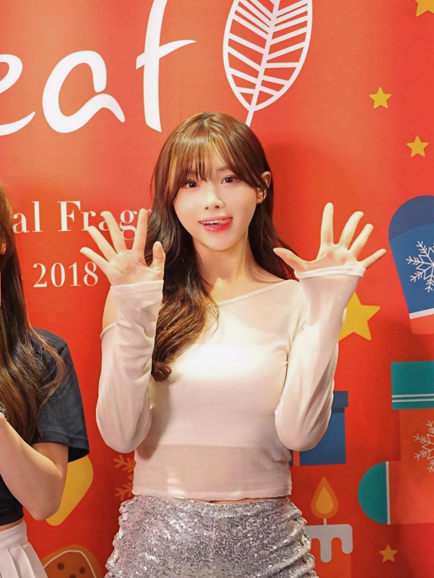 김나연