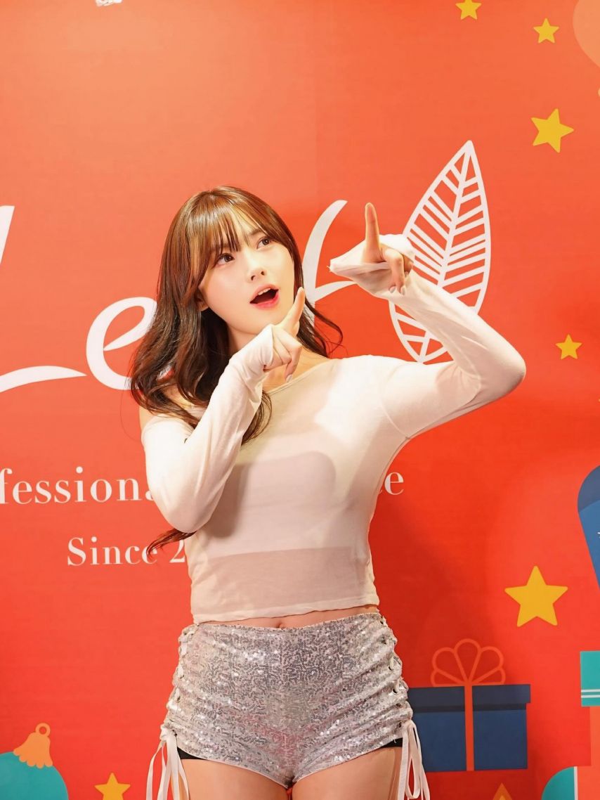 김나연