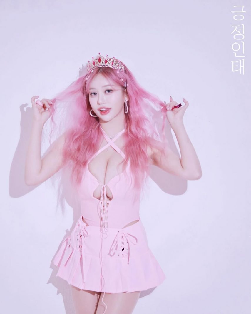 바비앙