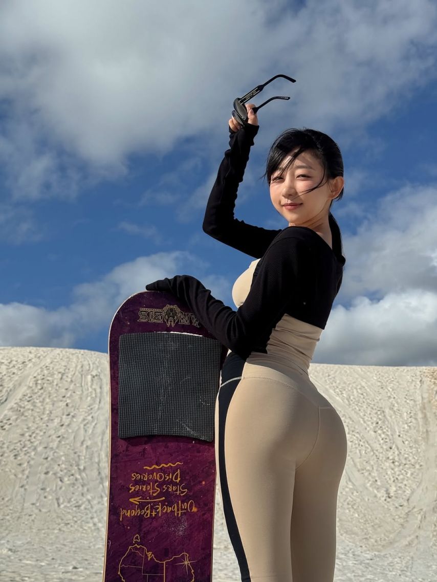 표은지