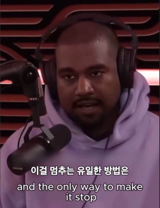 칸예 온리팬스 출시 계획