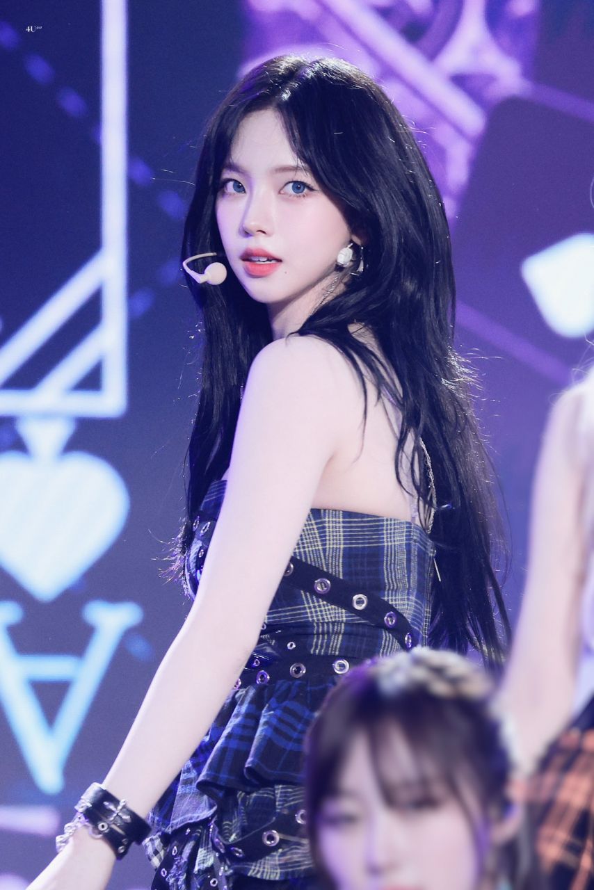 [에스파] 카리나