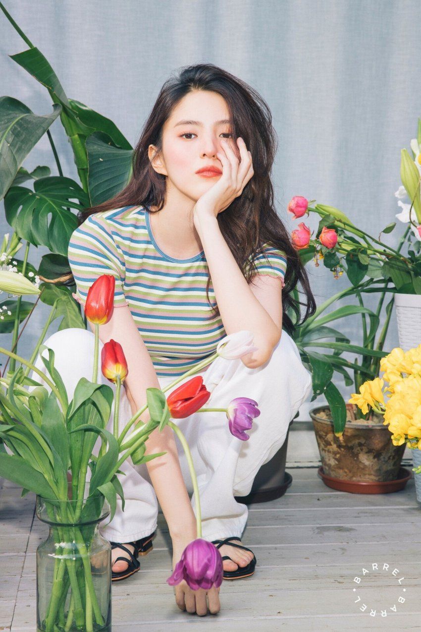 한소희