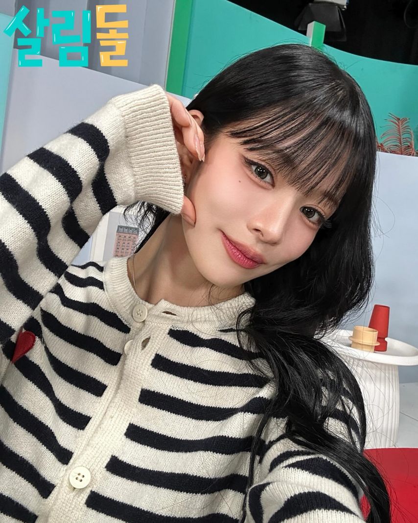 프로미스나인 이채영