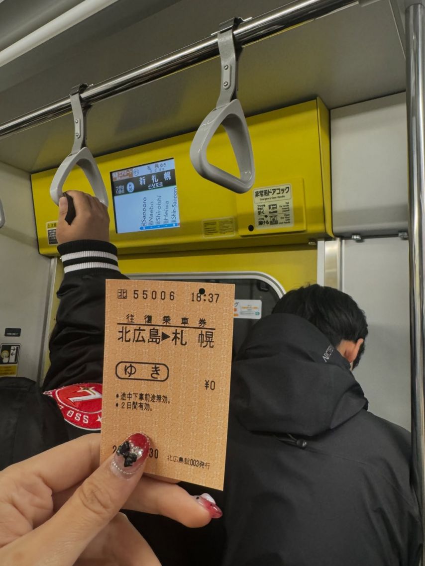 천소윤