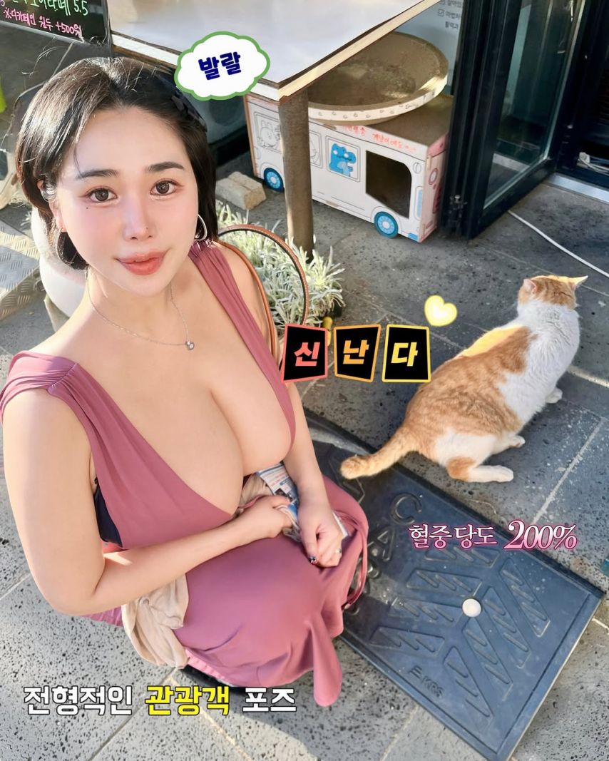 강수연 - @sumi_kang