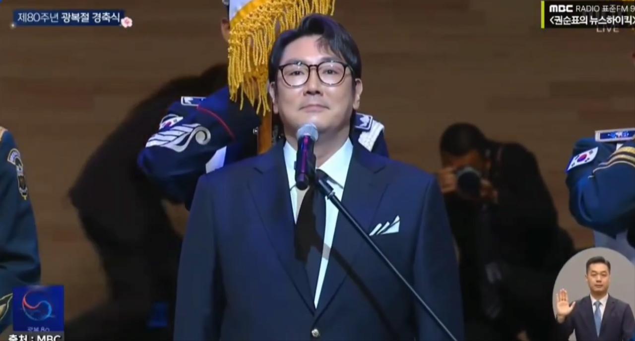인간쓰레기 조진웅 이제서야 파묘된 이유ㄷㄷ