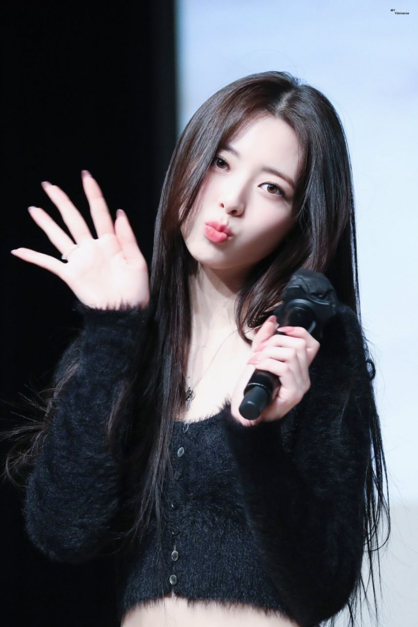 ITZY 유나