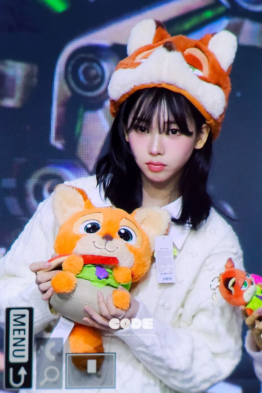 [에스파] 카리나