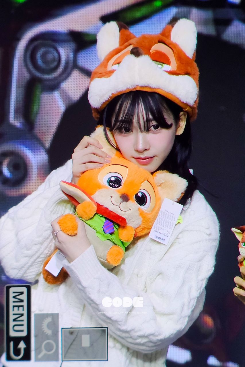 [에스파] 카리나