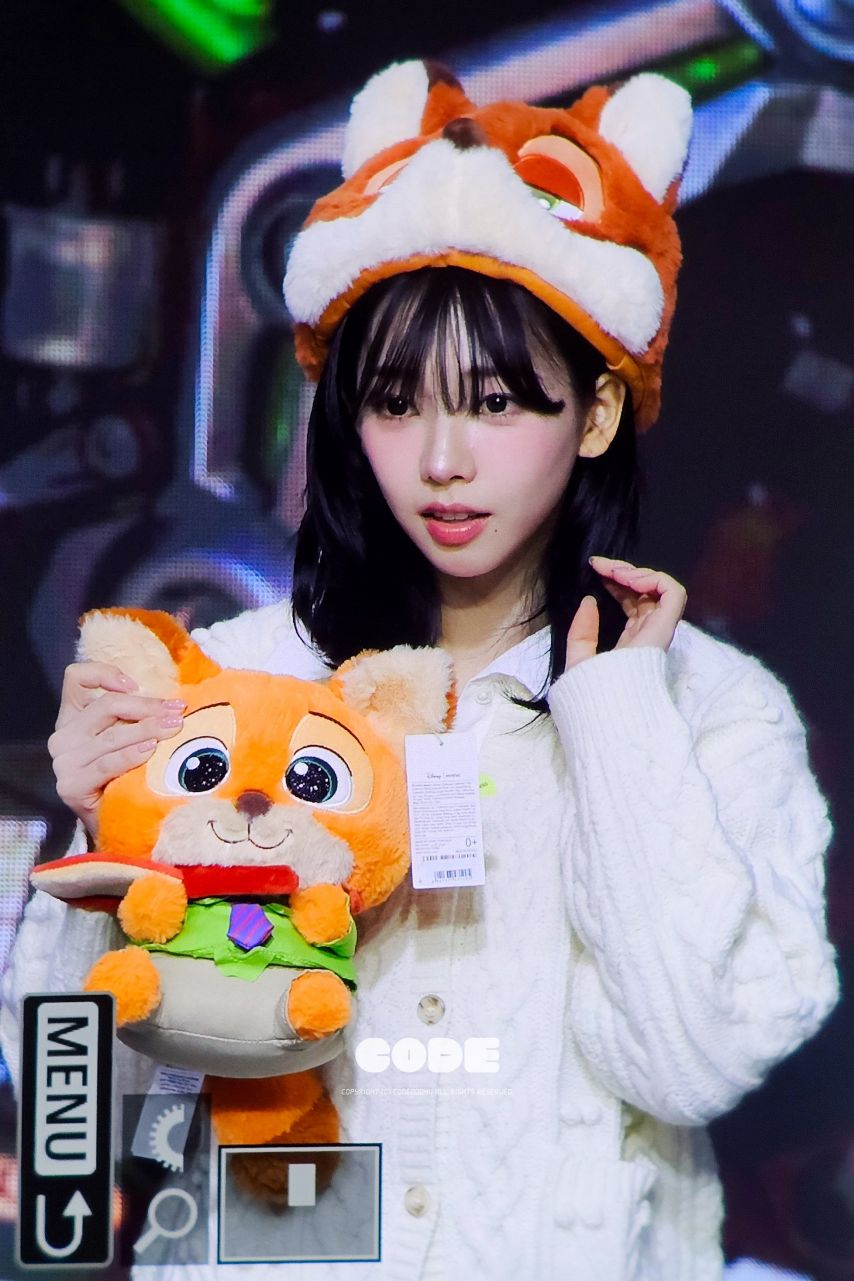 [에스파] 카리나