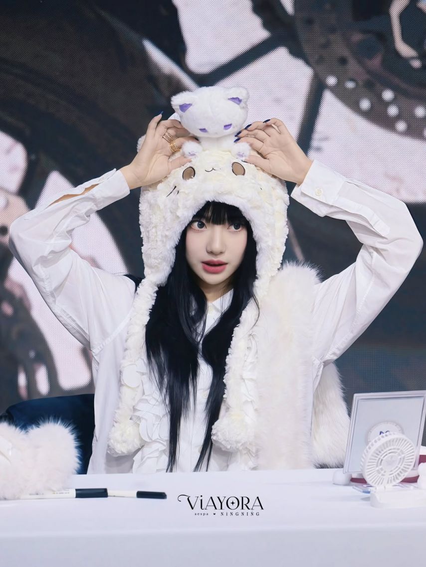 에스파 (aespa) 닝닝