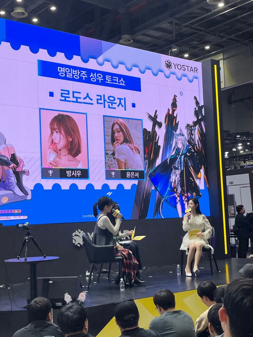 김효진 아나운서