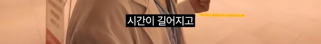 슬의생 현실판 소아과 의사가 현타를 느끼는 이유.ssul