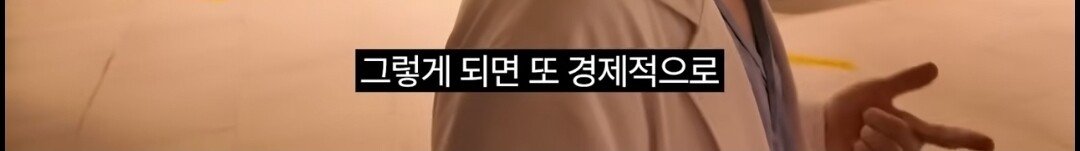 슬의생 현실판 소아과 의사가 현타를 느끼는 이유.ssul