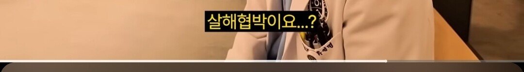 슬의생 현실판 소아과 의사가 현타를 느끼는 이유.ssul