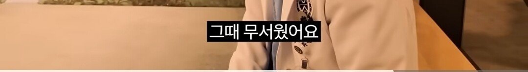 슬의생 현실판 소아과 의사가 현타를 느끼는 이유.ssul