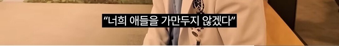 슬의생 현실판 소아과 의사가 현타를 느끼는 이유.ssul